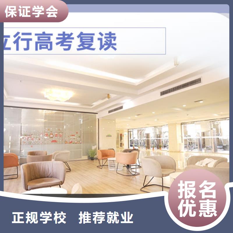 高考复读编导文化课培训校企共建