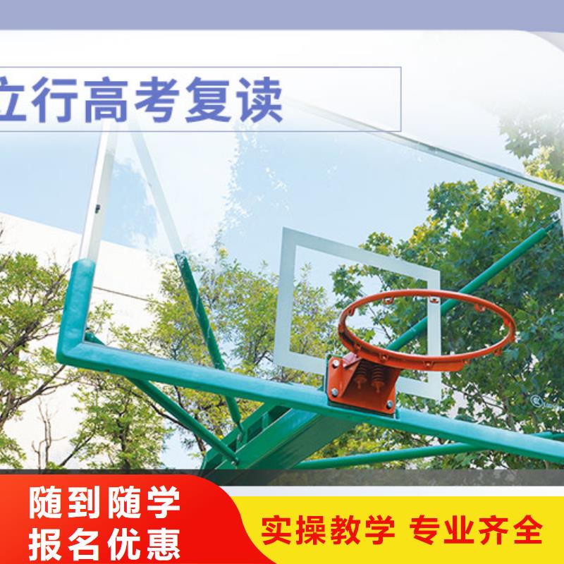 高考复读编导文化课培训校企共建