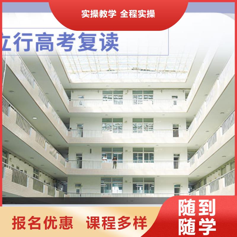 高考复读编导文化课培训校企共建