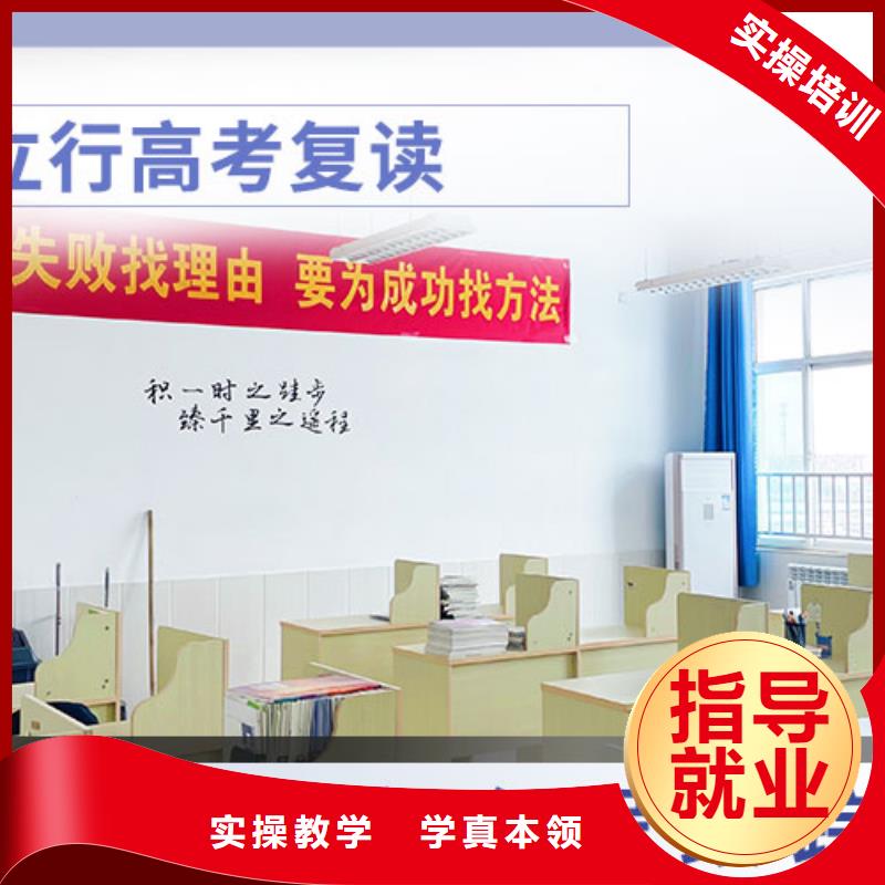 高考复读编导文化课培训校企共建