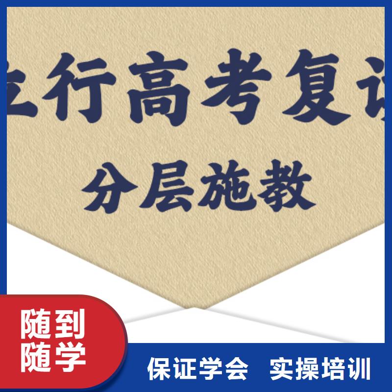 艺考视频-四川省乐山市立行学校艺考可服务区域沐川|井研|广安|泸州|宜宾|雅安|德阳等