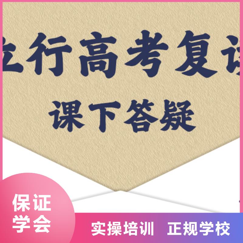 艺考视频-四川省乐山市立行学校艺考可服务区域沐川|井研|广安|泸州|宜宾|雅安|德阳等