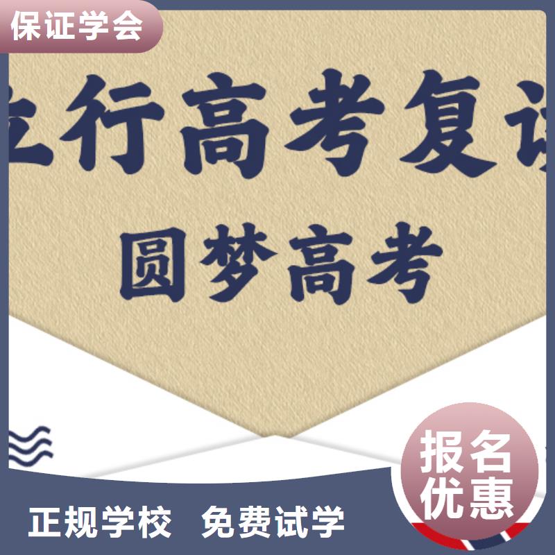 艺考视频-四川省乐山市立行学校艺考可服务区域沐川|井研|广安|泸州|宜宾|雅安|德阳等