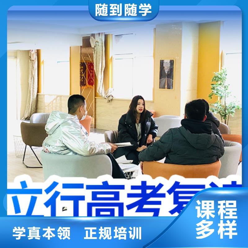 高考复读舞蹈艺考培训校企共建