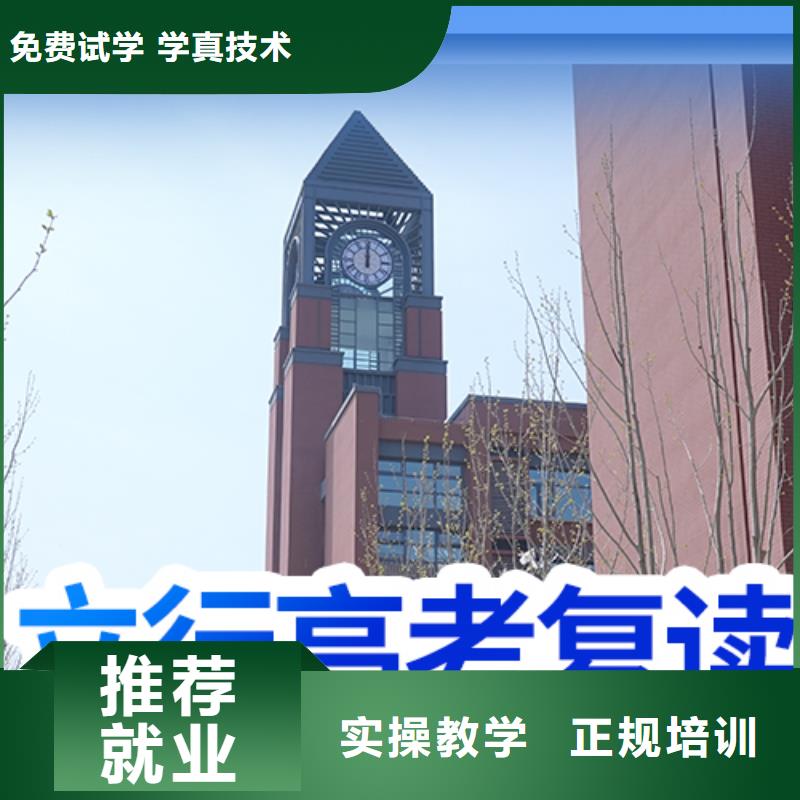 高考复读舞蹈艺考培训校企共建