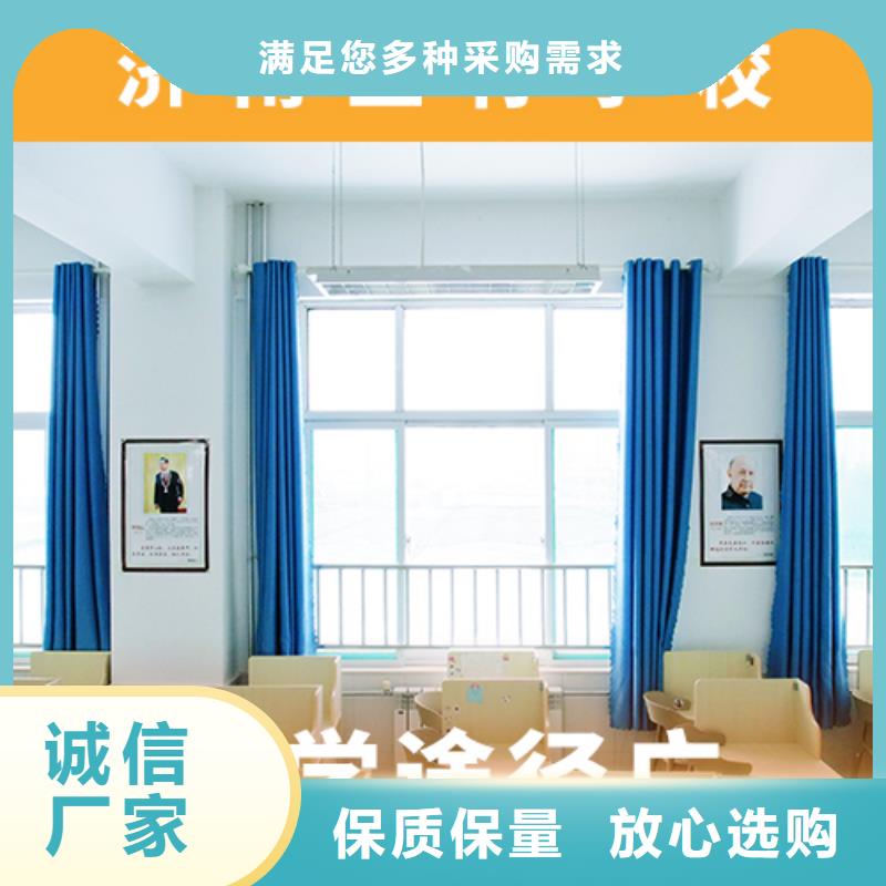 藝考文化課高三復讀正規培訓
