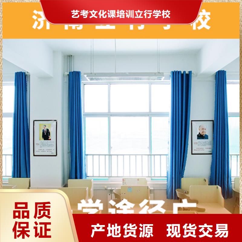 艺考-视频-艺考(立行学校)覆盖地域湖北省黄石市铁山|大冶|襄阳|鄂州|随州|咸宁|宜昌|荆州