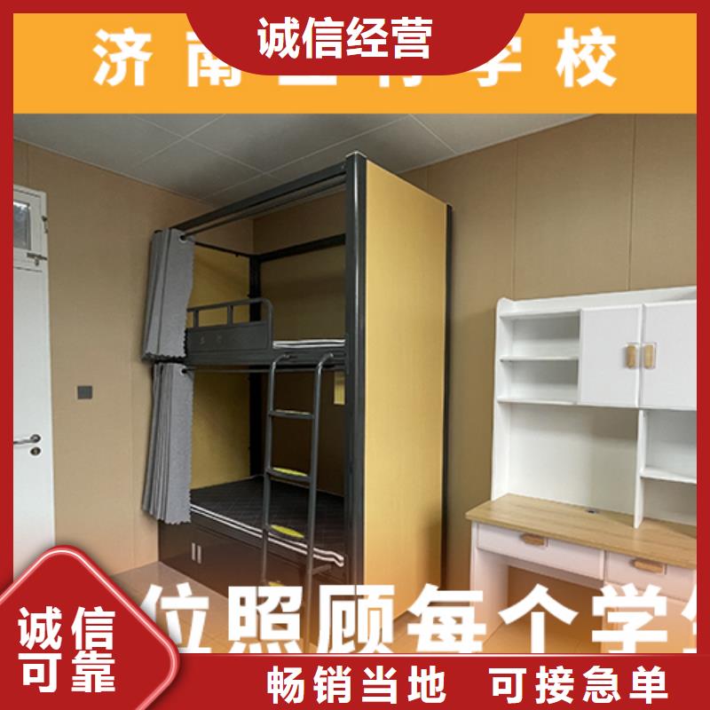 艺考文化课高考复读白天班全程实操