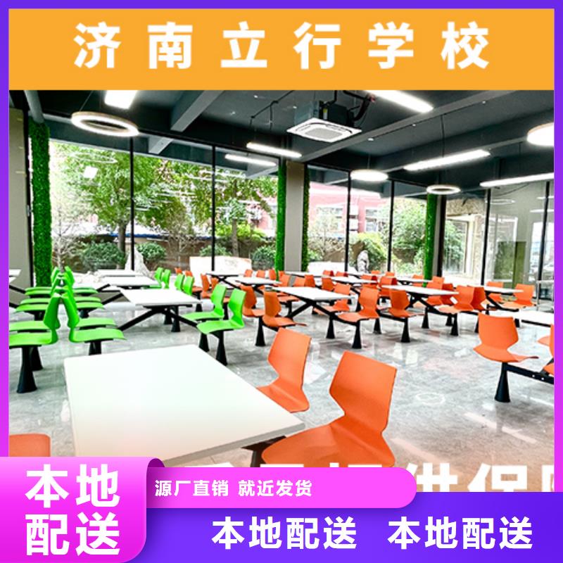艺考视频-湖北省黄石市立行学校艺考可服务区域大冶|铁山|鄂州|咸宁|十堰|随州|孝感等