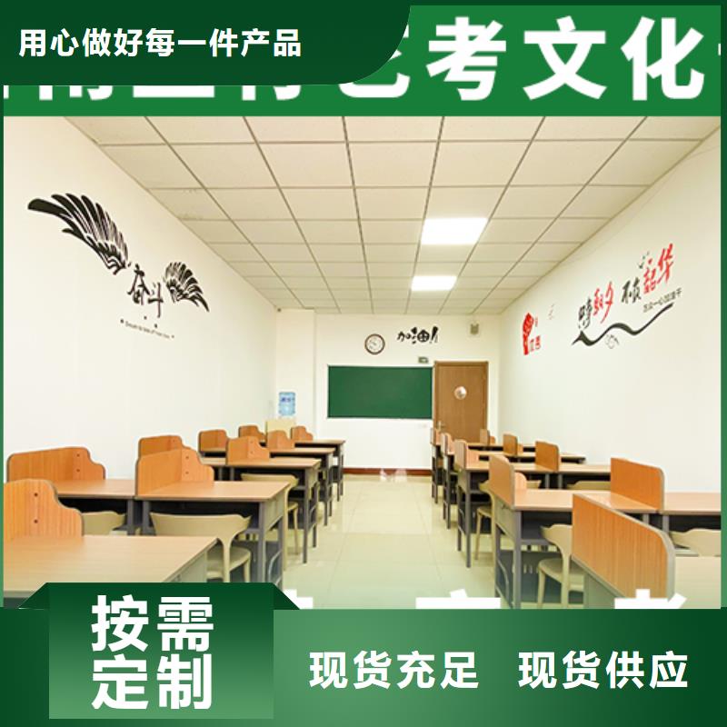 艺考文化课_【高中一对一辅导】全程实操