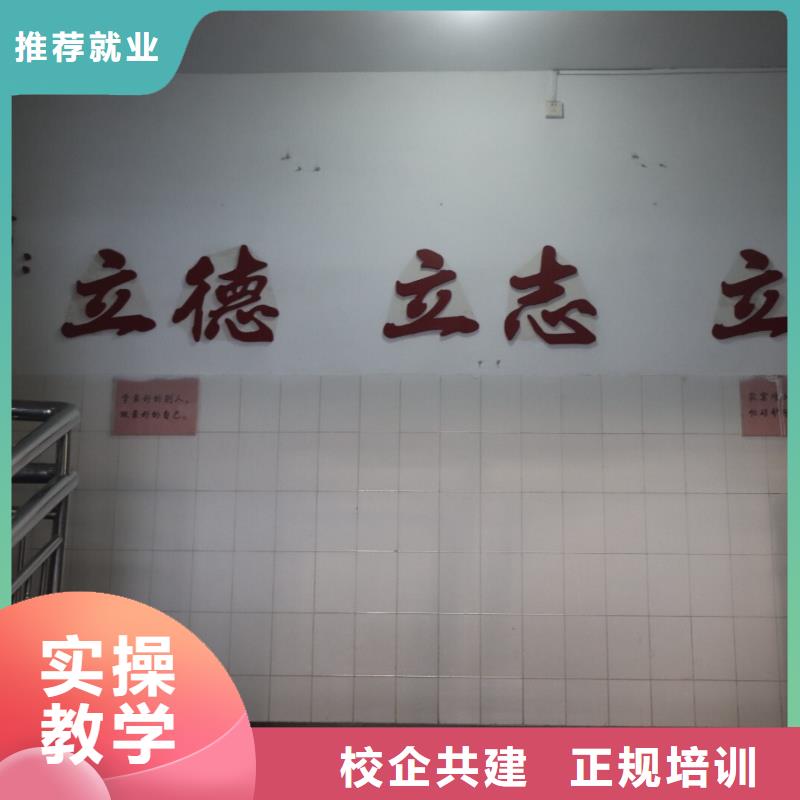 【 艺考生文化课集训班 艺考生一对一补习指导就业】就业前景好