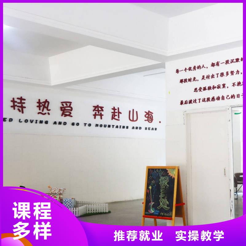 艺考生文化课集训班艺考辅导师资力量强
