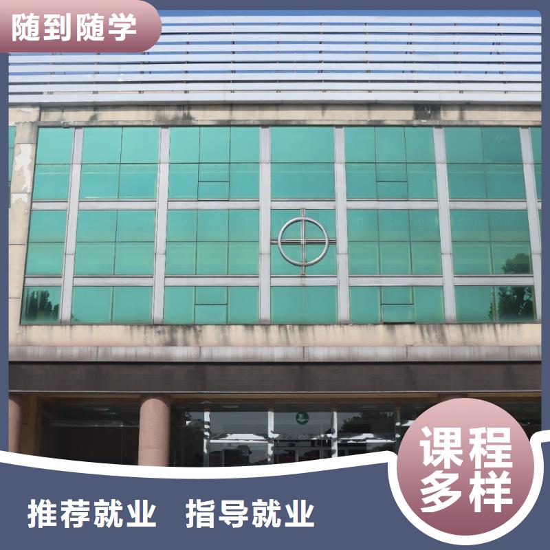 艺考生文化课集训班_高三全日制集训班老师专业