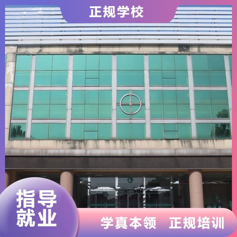 艺考生文化课集训班正规培训