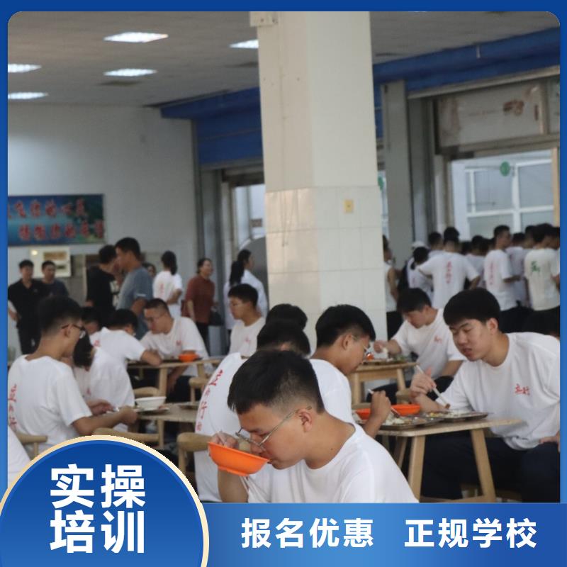 艺考生文化课集训班正规培训