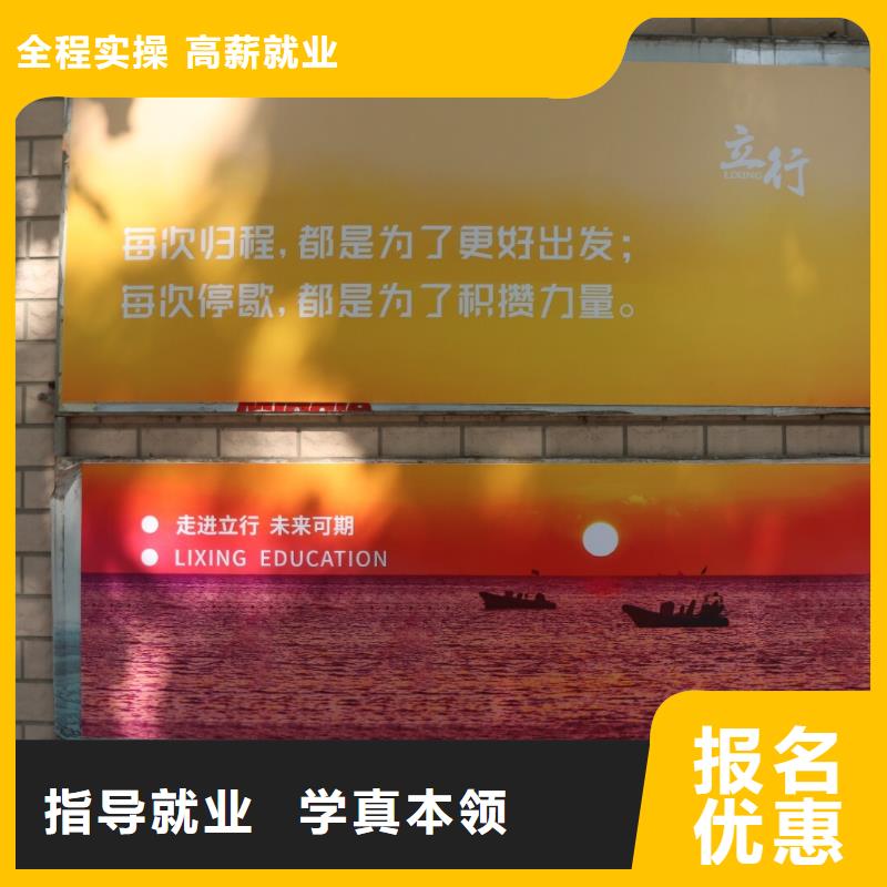 艺考视频-艺考-陕西省铜川市王益|宜君|咸阳|西安|汉中|安康|榆林|商洛【此地】生产商