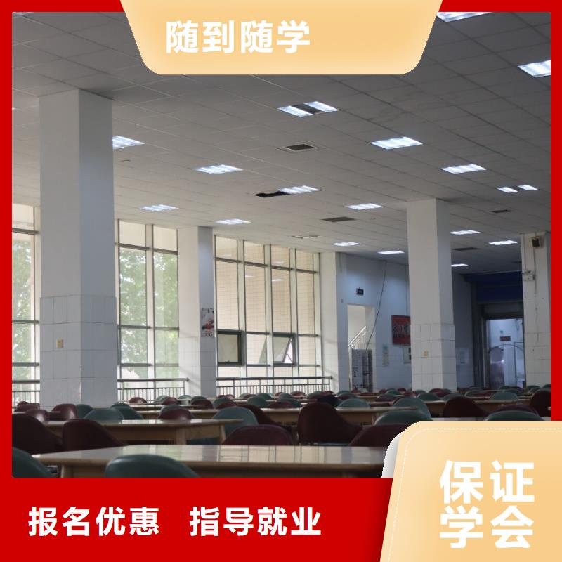 艺考生文化课集训班【舞蹈艺考培训】就业前景好