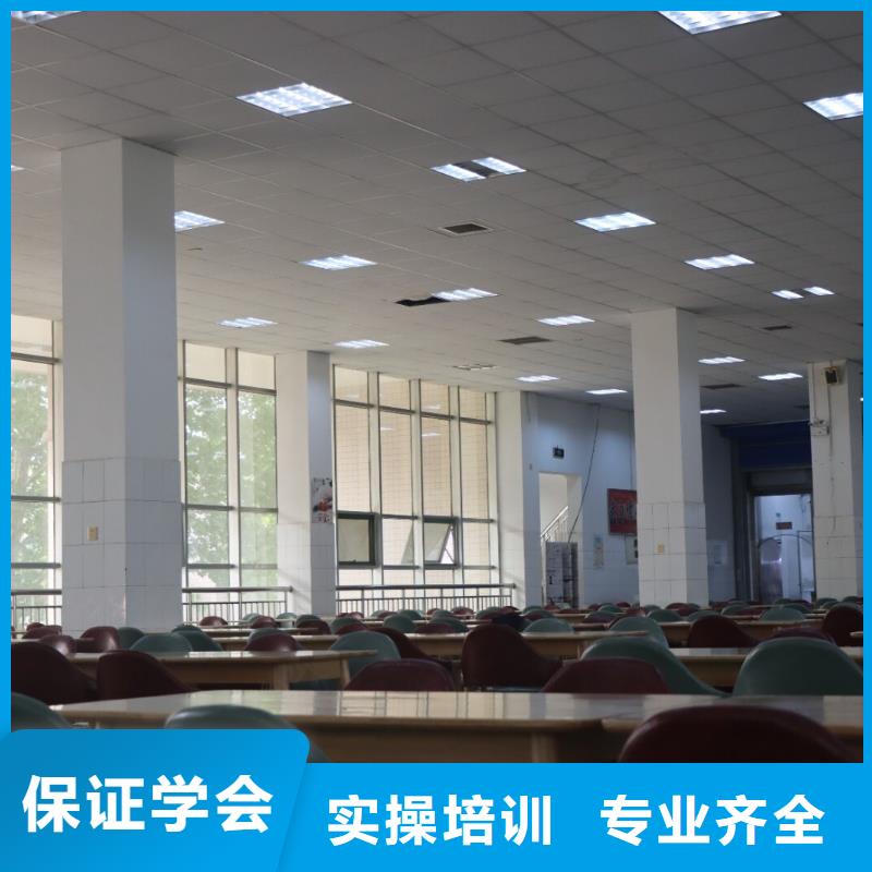 艺考生文化课集训班艺考辅导师资力量强
