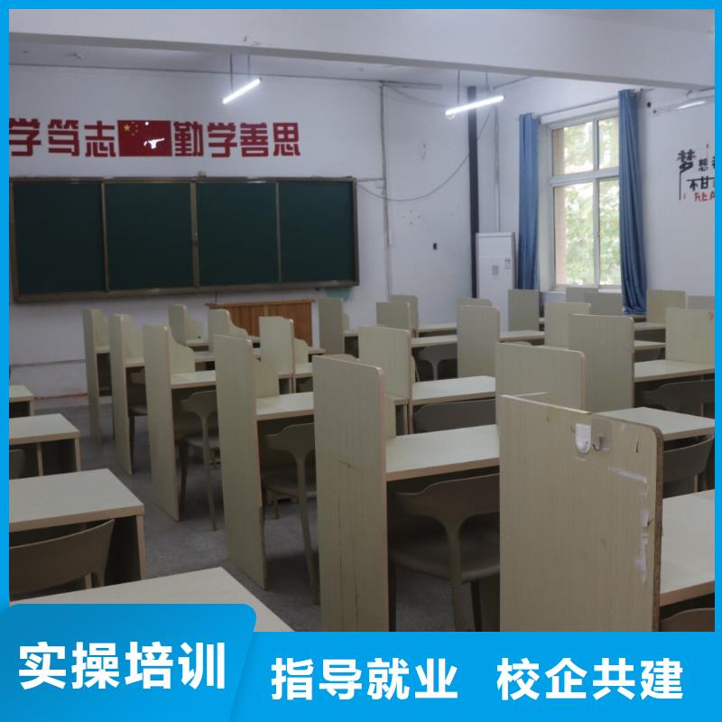 艺考生文化课集训班正规培训