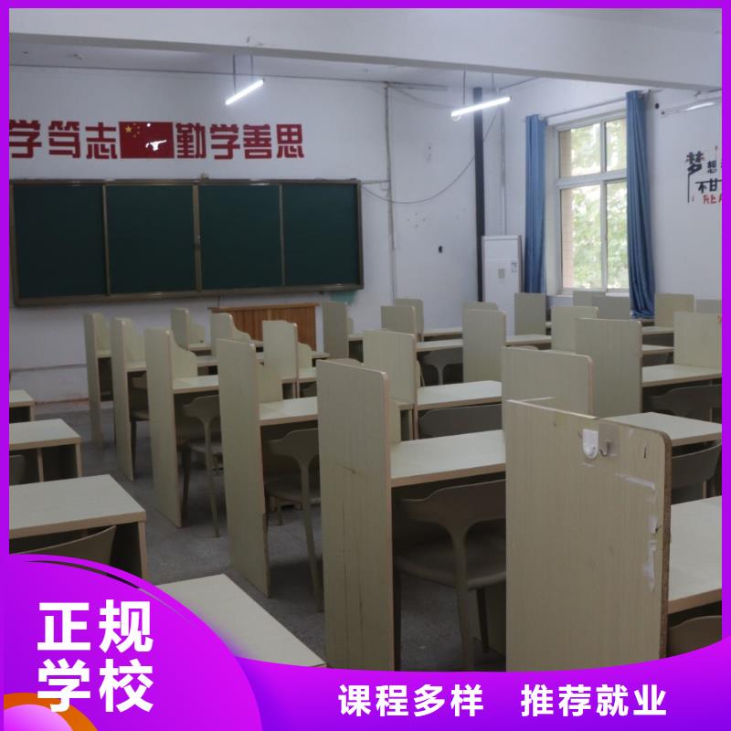 艺考生文化课集训班,音乐艺考培训就业不担心