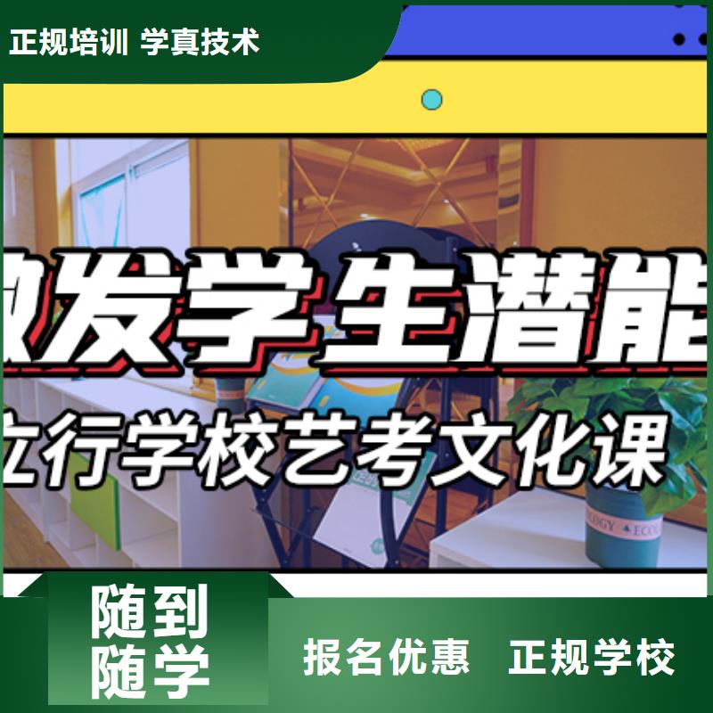 艺考-视频-艺考_四川省市场覆盖绵阳|雅安|凉山|甘孜|乐山|德阳|成都等