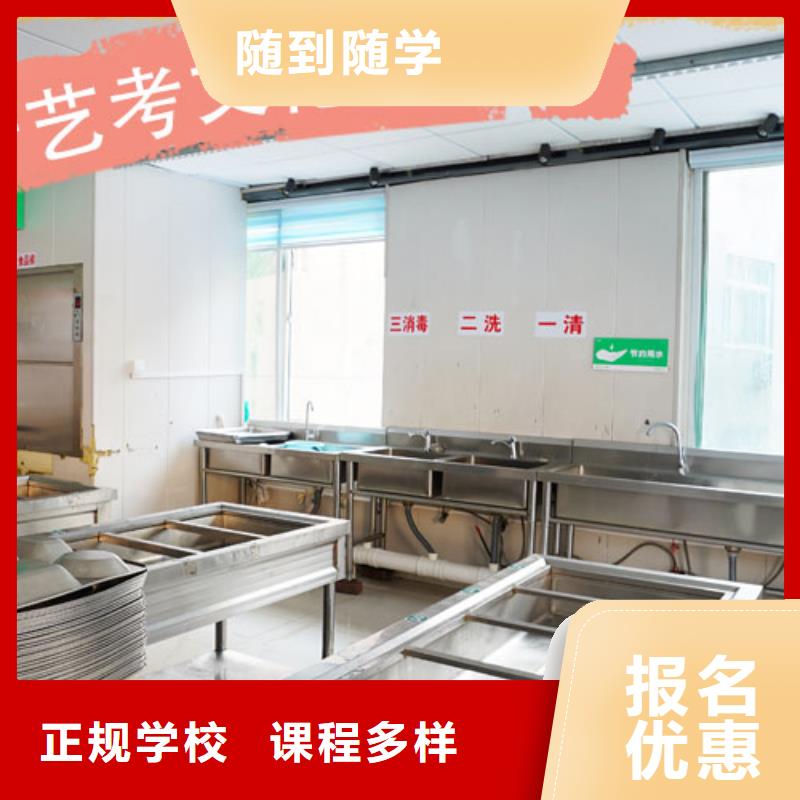艺考生文化课集训班,高考全日制培训班课程多样