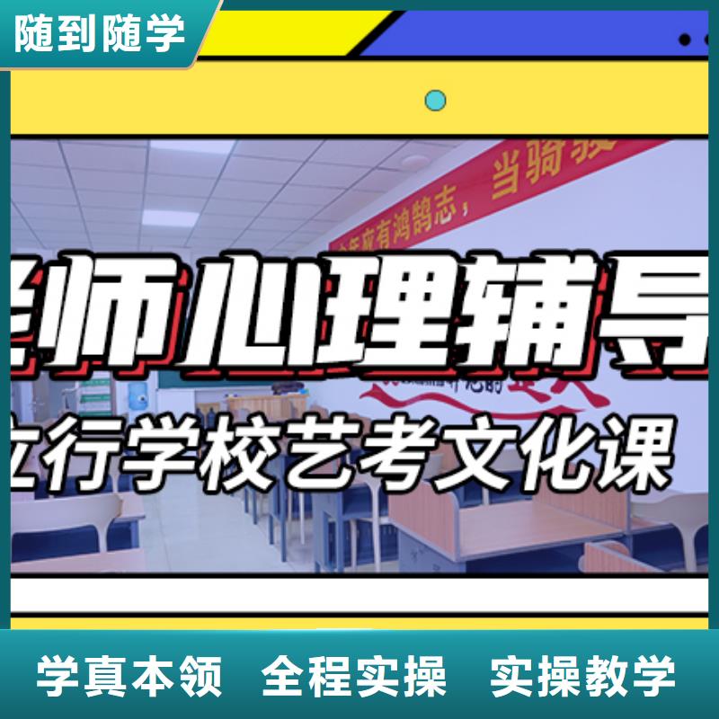 藝考文化課培訓-舞蹈藝考培訓指導就業