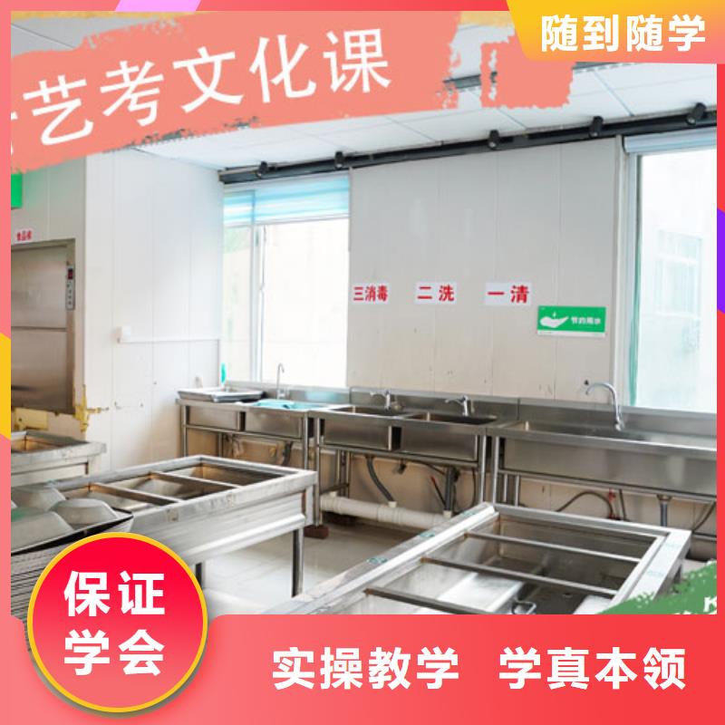 艺考文化课培训_舞蹈艺考培训正规培训
