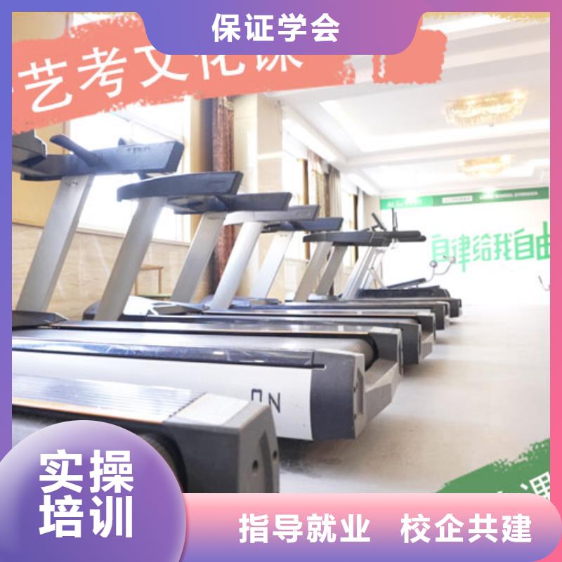 立行学校艺考艺考文化课培训实操培训qy55.com