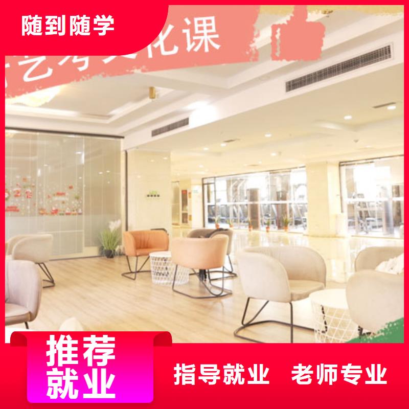 【艺考文化课培训】 高中数学补习报名优惠-艺考文化课培训立行学校(丽水市分公司)