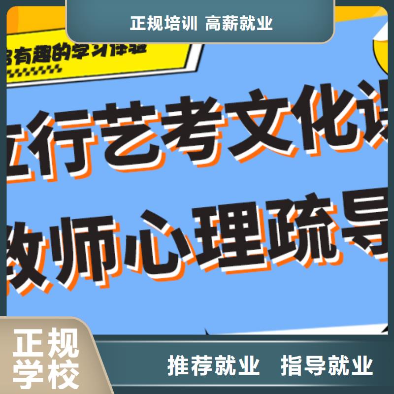艺考视频-艺考_青海省市场覆盖海北|海南|玉树|西宁|海西|黄南|果洛等
