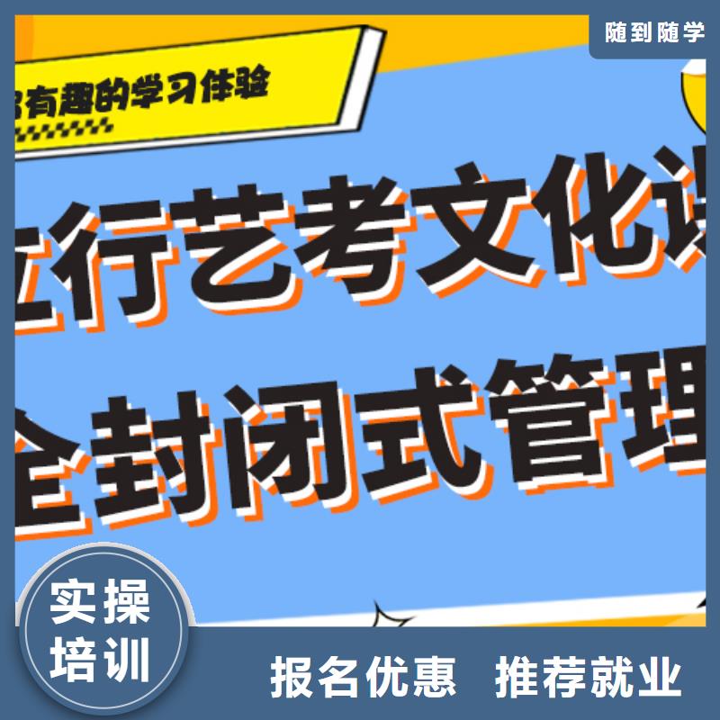 艺体生文化课培训补习有哪些温馨的宿舍