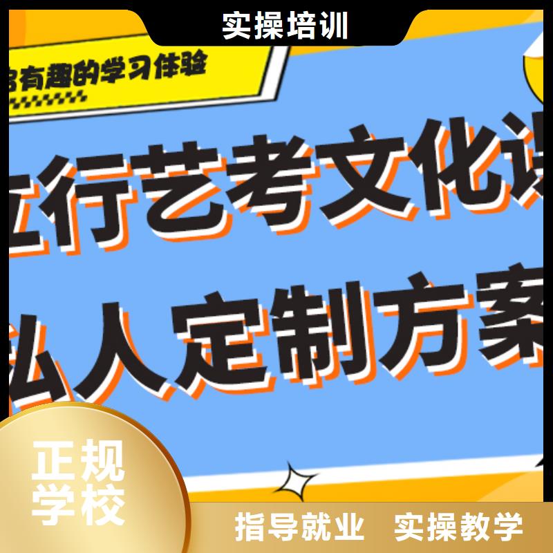 艺术生文化课补习学校价格温馨的宿舍