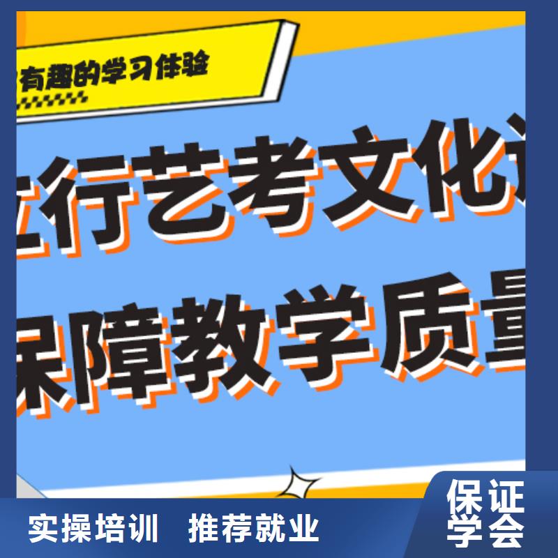 艺考视频-艺考_青海省市场覆盖海北|海南|玉树|西宁|海西|黄南|果洛等
