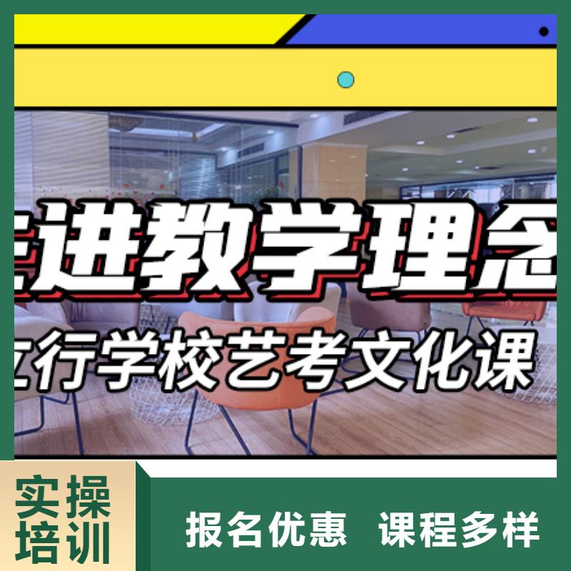 山东德州本地艺术生文化课集训冲刺有哪些温馨的宿舍