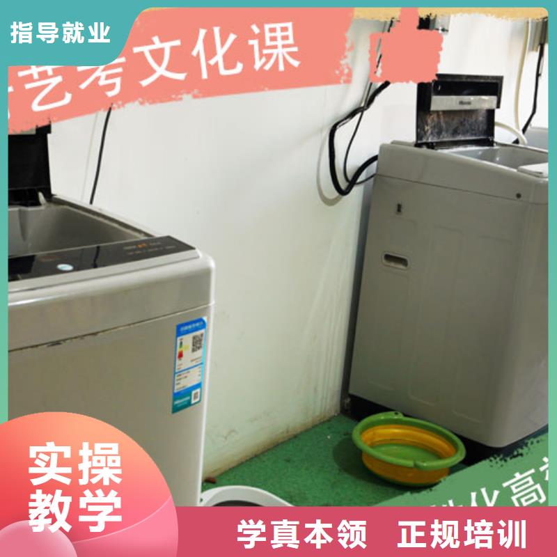 艺考生文化课补习学校,高三集训实操培训