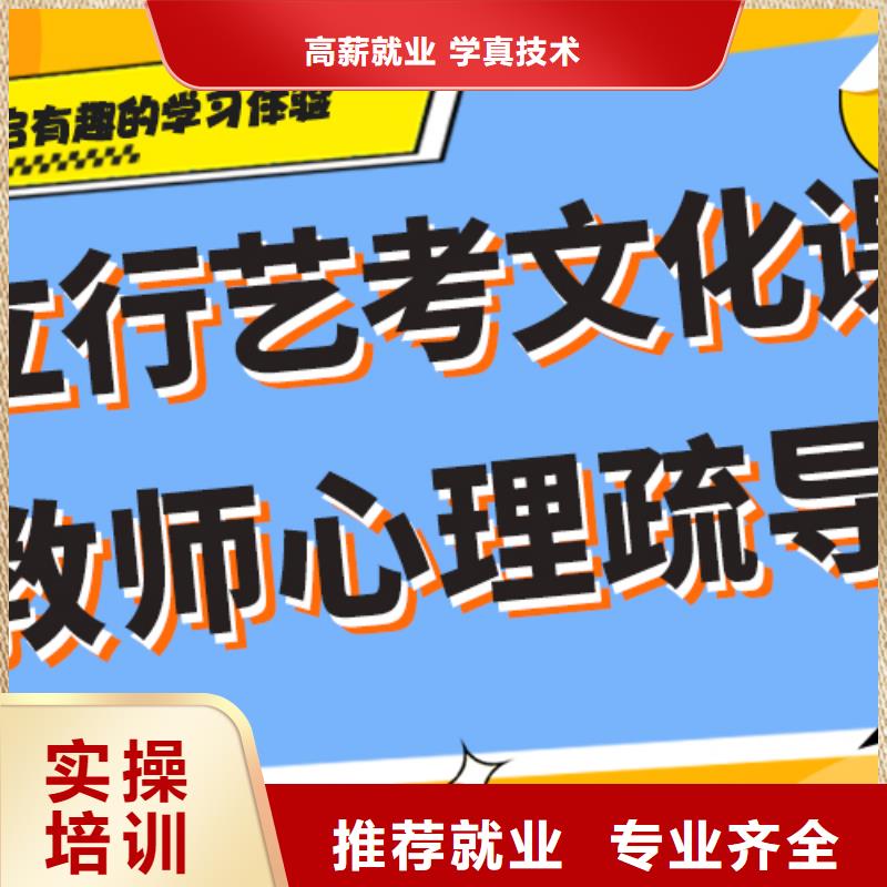 艺考生文化课培训机构一年多少钱温馨的宿舍