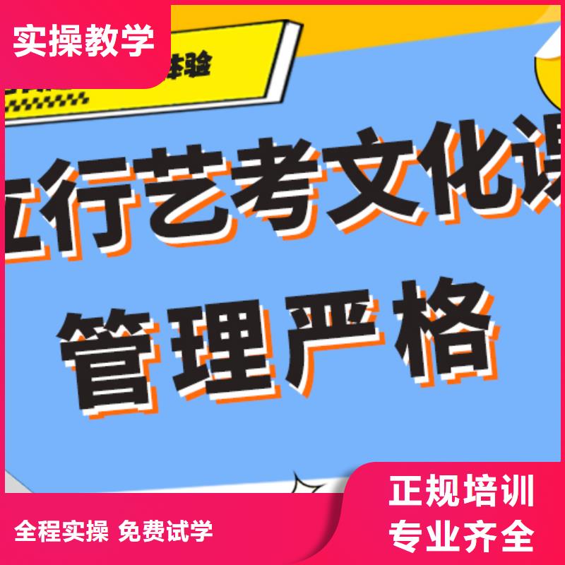 艺考文化课辅导班高考书法培训就业前景好