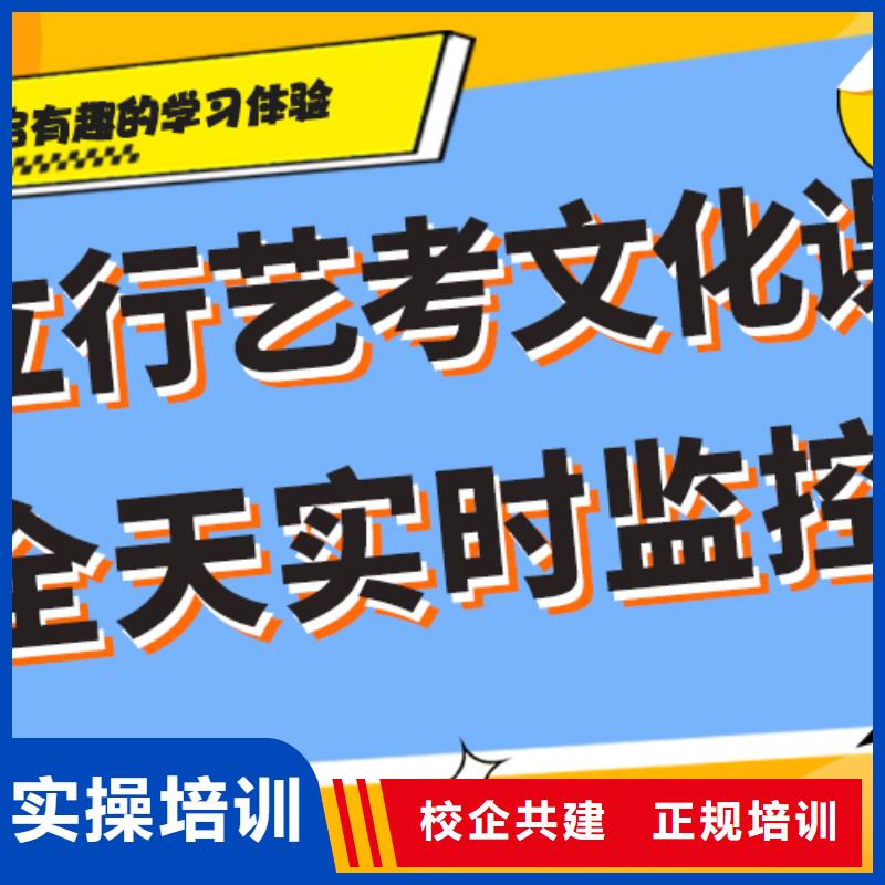 西宁|玉树|海东|海北|果洛|海西|黄南艺考文化课辅导班免费试学报名优惠