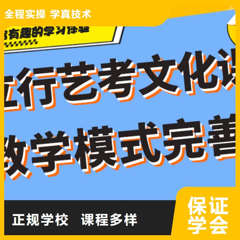 艺考视频-艺考(立行学校)覆盖地域河南省驻马店市汝南|上蔡|郑州|新乡|漯河|信阳