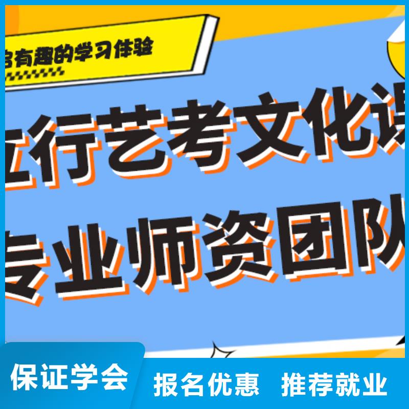 艺考-视频-艺考-四川省攀枝花市本地厂家-仁和|米易|凉山|广元|成都|遂宁|宜宾|泸州|德阳