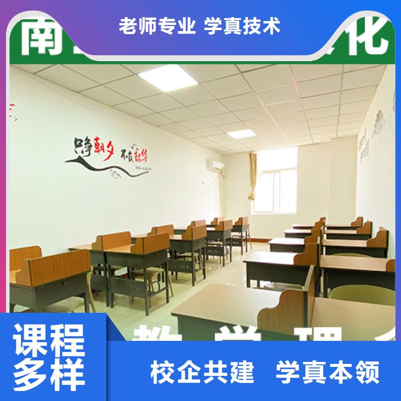 艺考文化课辅导班高考英语辅导理论+实操