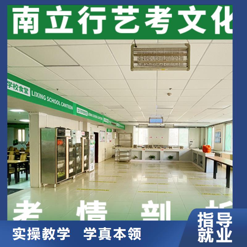 艺考-视频-艺考-四川省攀枝花市本地厂家-仁和|米易|凉山|广元|成都|遂宁|宜宾|泸州|德阳