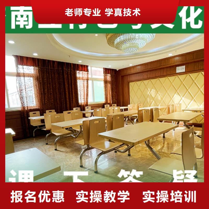 艺考文化课辅导班高考小班教学就业快