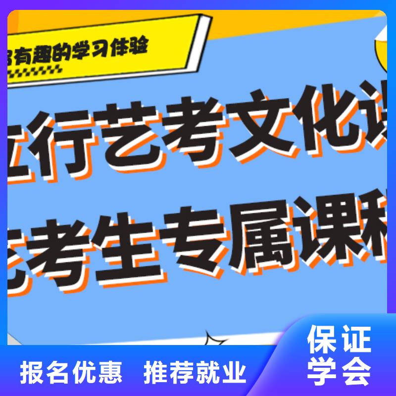 学费多少钱艺考生文化课补习学校太空舱式宿舍