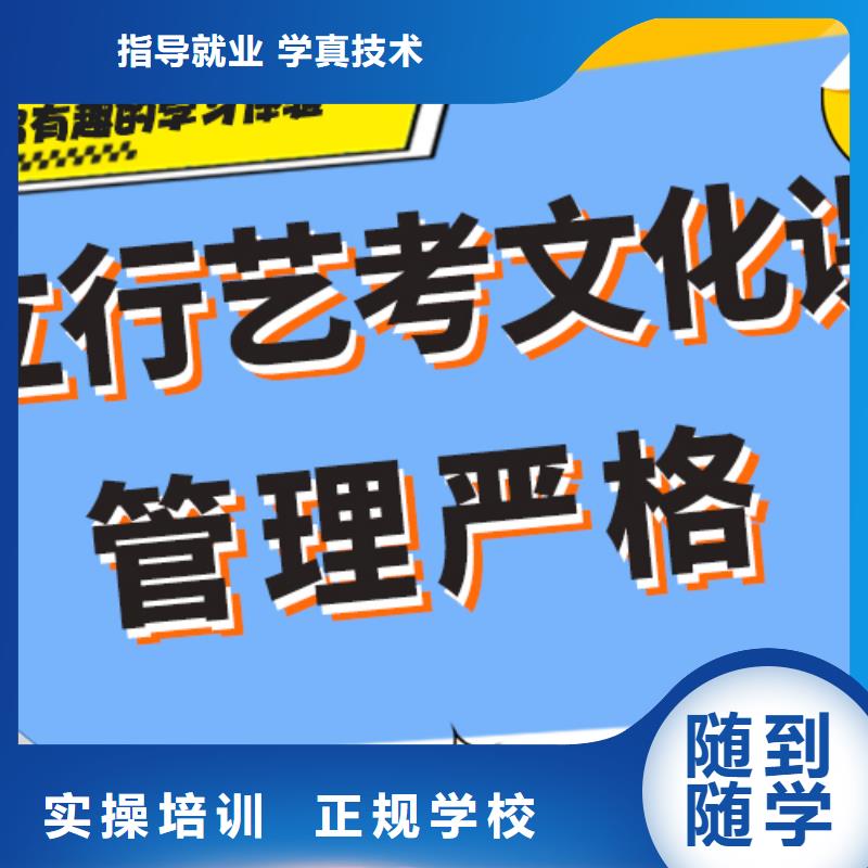 艺考视频-艺考(立行学校)覆盖地域陕西省延安市延川|宜川|汉中|西安|铜川|榆林|安康
