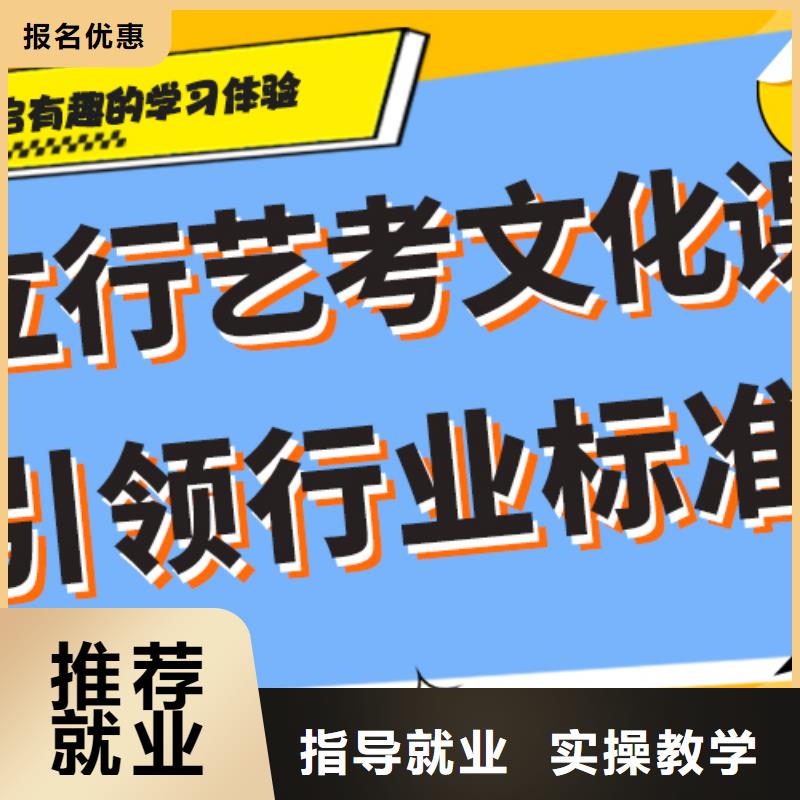 学费多少钱艺考生文化课补习学校太空舱式宿舍