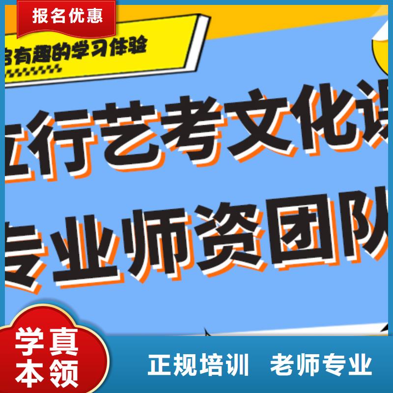 艺考视频-艺考(立行学校)覆盖地域陕西省延安市延川|宜川|汉中|西安|铜川|榆林|安康