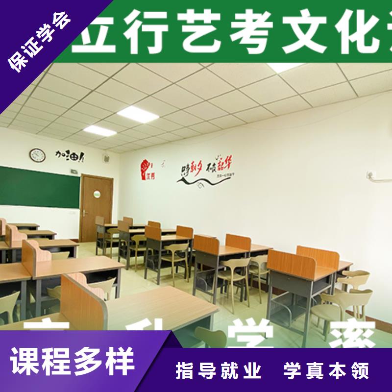 艺考视频-艺考(立行学校)覆盖地域陕西省延安市延川|宜川|汉中|西安|铜川|榆林|安康