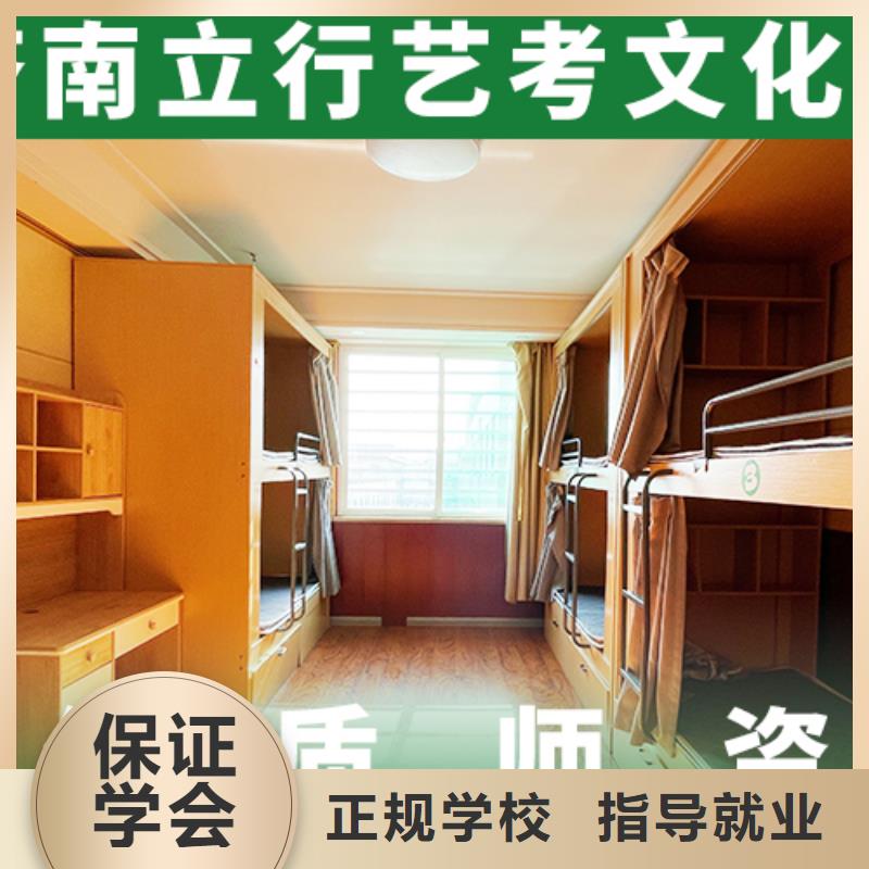 艺考-视频-艺考_陕西省延安市市场覆盖富县|宜川|安康|商洛|宝鸡|铜川|咸阳等